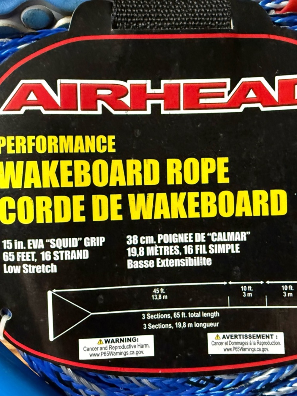 Airhead Performance Wakeboard Rope - Blue - Picture 2 of 3